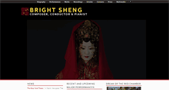 Desktop Screenshot of brightsheng.com