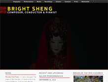 Tablet Screenshot of brightsheng.com